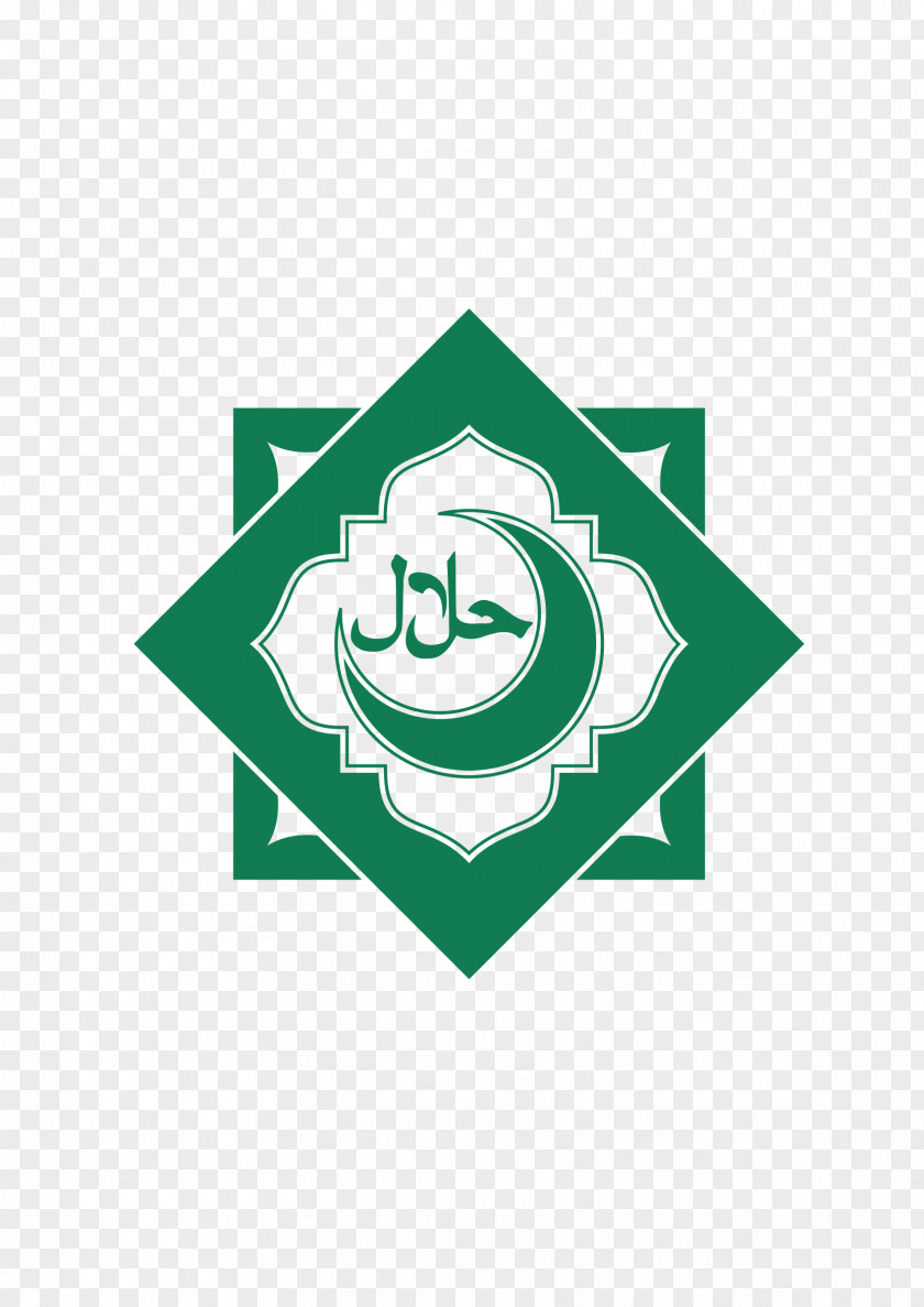 Helal Halal Islam T-shirt Symbol PNG