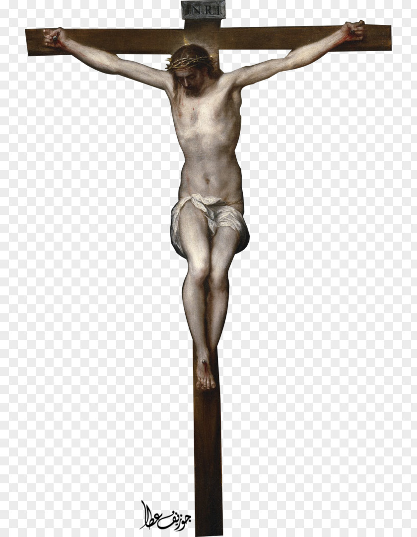 Jesus Crucifixion Of Cross DeviantArt PNG
