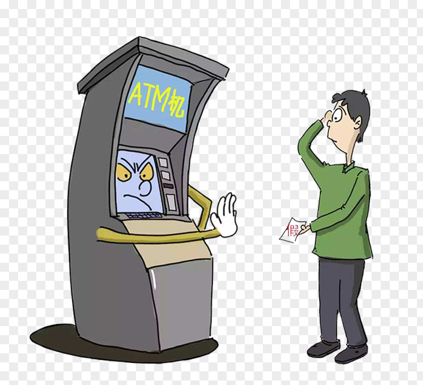 Cartoon ATM Machine Automated Teller Commercial Bank Money Cash PNG