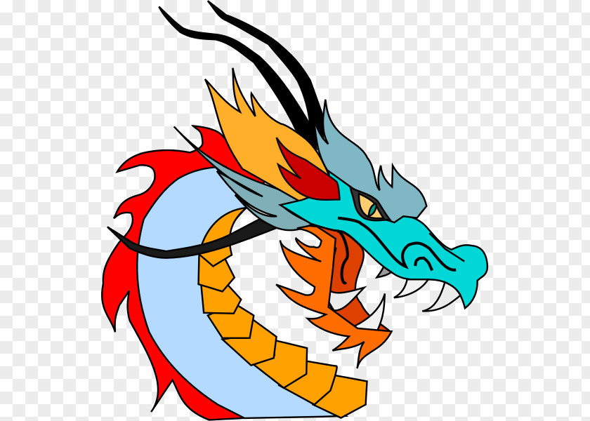 Chinese Dragon Clipart Free Content Clip Art PNG