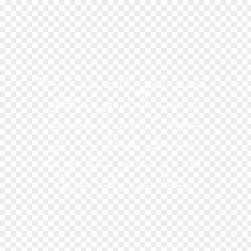 White Color Desktop Wallpaper PNG