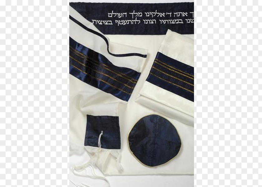 Bar Mitzva Israel Tallit Silk Viscose Wool PNG