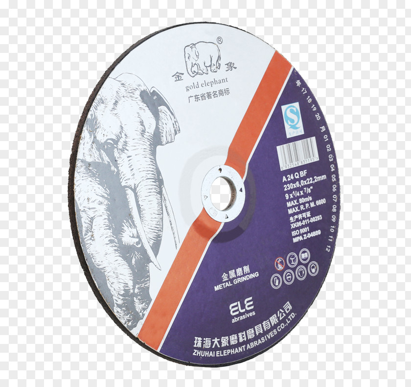 Dvd DVD STXE6FIN GR EUR Computer Hardware PNG