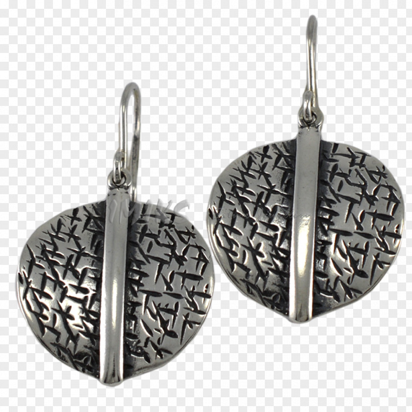 Silver Earring PNG