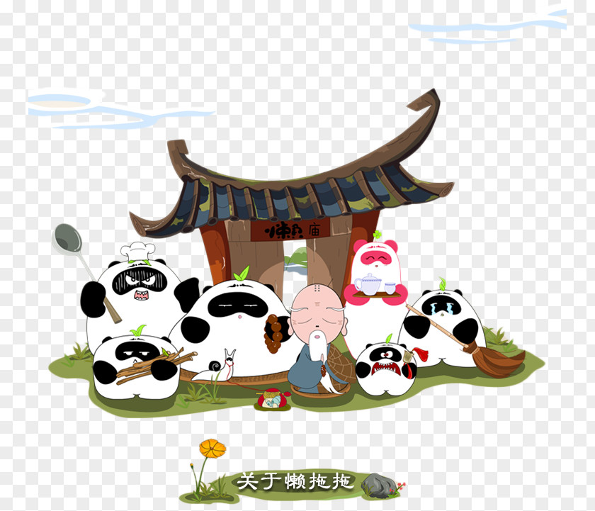 Hand-painted Cartoon Temple Giant Panda Drawing PNG