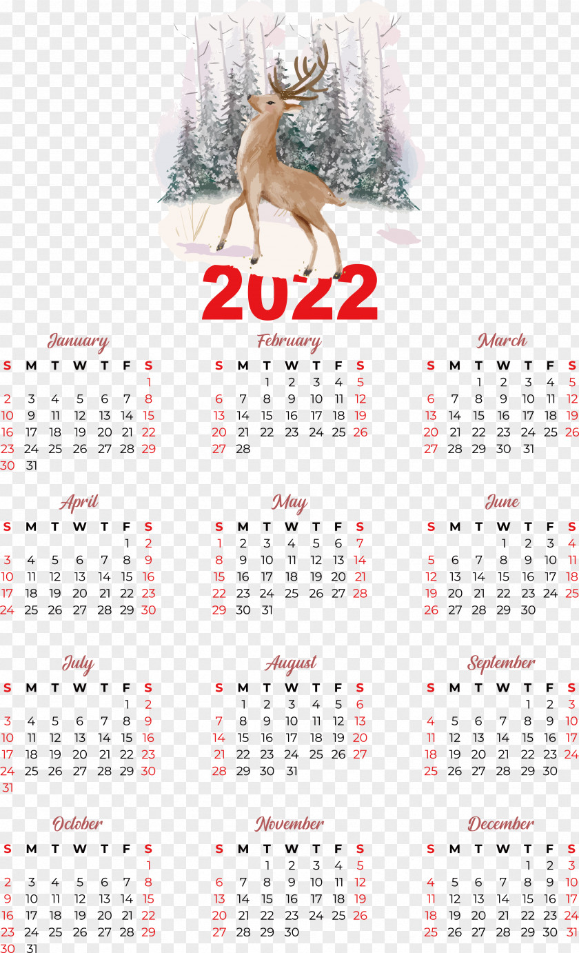 Calendar Sakuragi Shrine Font Meter PNG