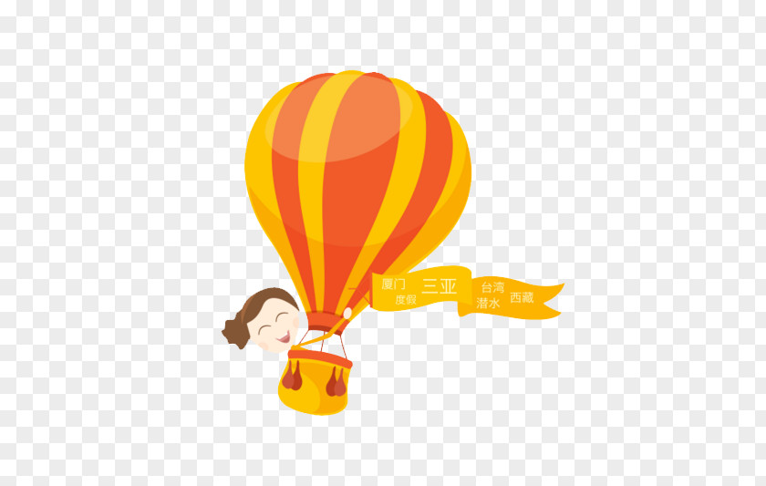 Helium Balloon,Villain,Happy Balloon PNG