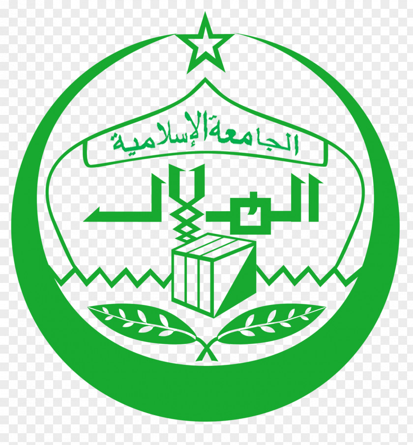 Islam Al-Hilal FC Sharia Logo PNG