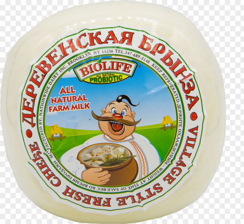 Milk Feta Farmer Cheese Butterfat PNG