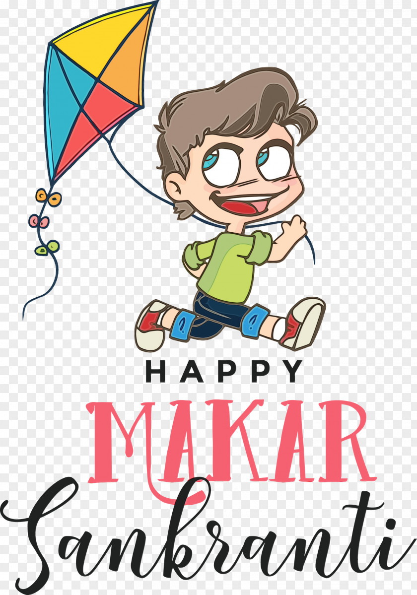 Kite Cartoon PNG