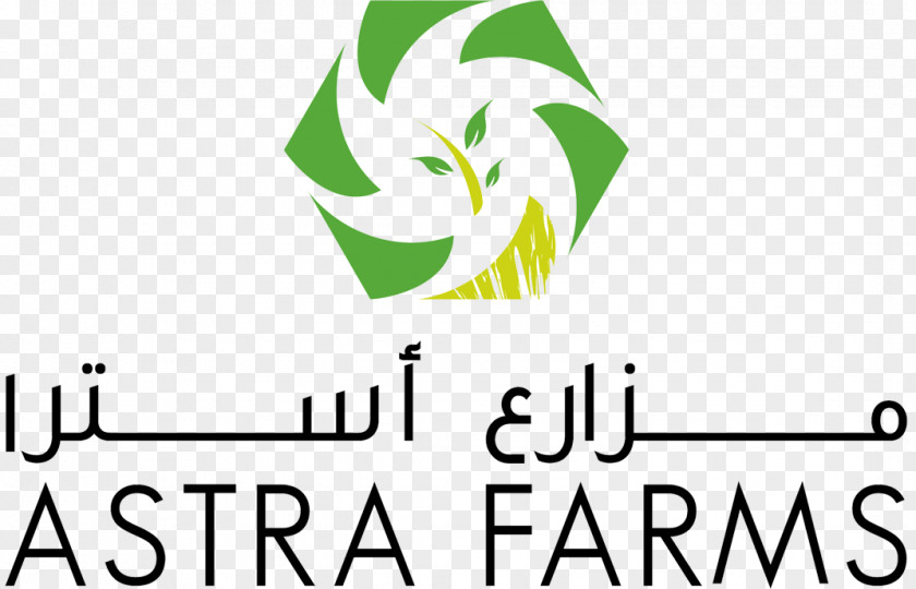 Business Tabuk, Saudi Arabia Logo Astra International Food PNG