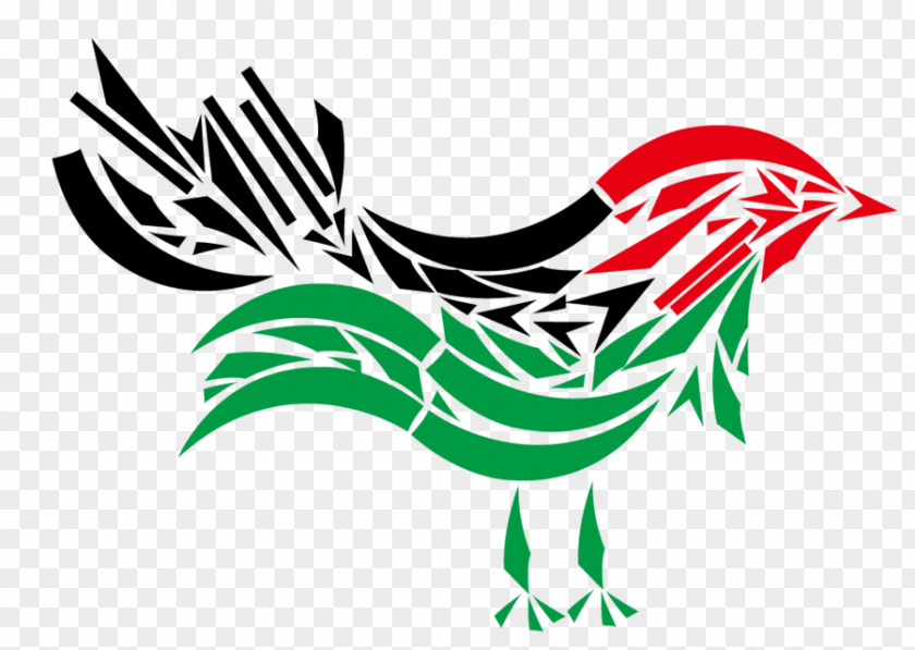 Taki Tachibana Rooster Graphic Design Green Clip Art PNG