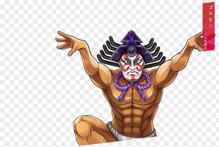 Muscle White Cat Project Seiyu Goemon Android PNG