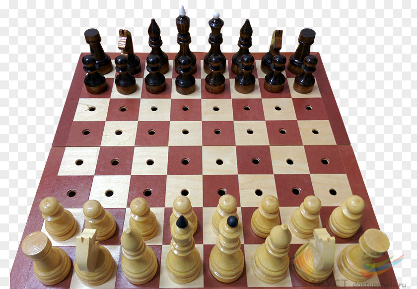 Chess Piece Board Game Chessboard PNG