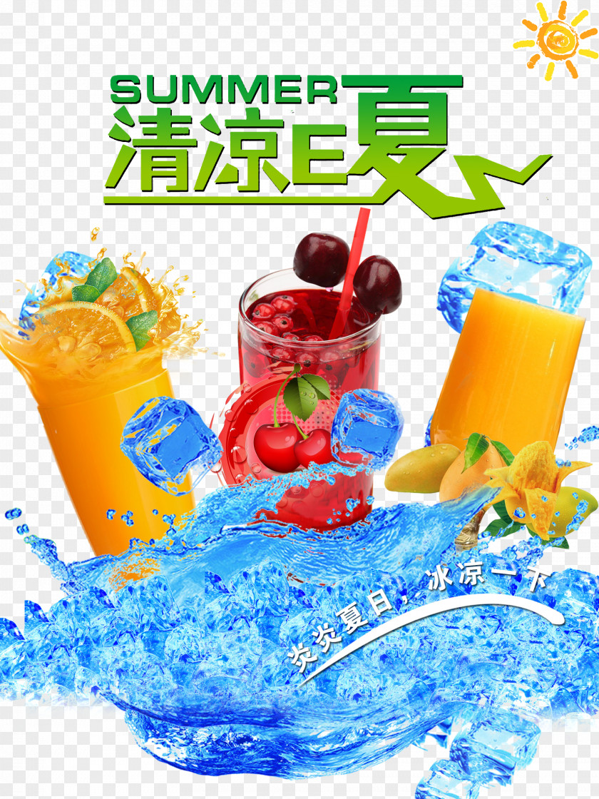 Iced Mango Juice Slush Poster Drink PNG