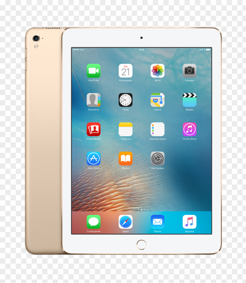 Ipad IPad IPhone 7 Plus Apple Computer PNG