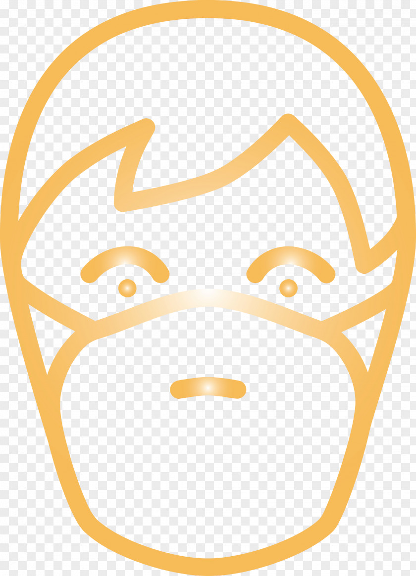 Face Head Smile PNG