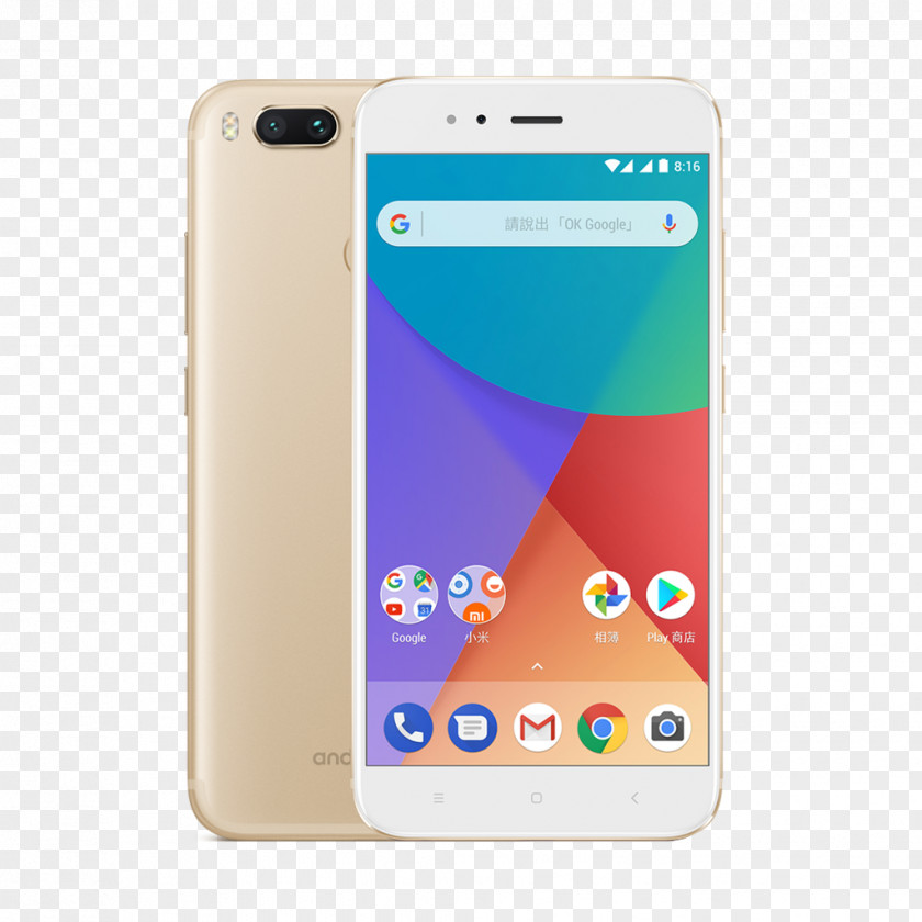 Smartphone Xiaomi 4G Android One Oreo PNG