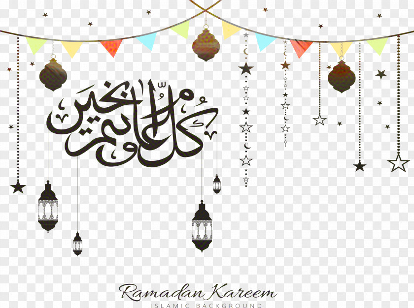 Ramadan 2019 Eid Al-Fitr Kareem! Mosque PNG