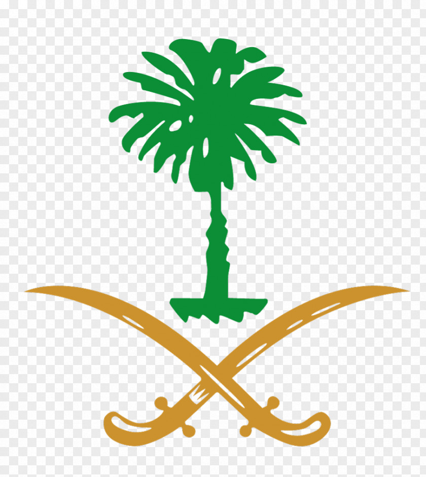 السعوديه Flag Of Saudi Arabia Emirate Diriyah Coat Arms Arabs House Saud PNG