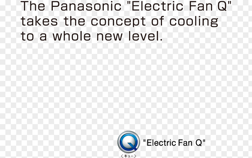 Take On An Altogether New Aspect Panasonic Brand Fan Document Logo PNG
