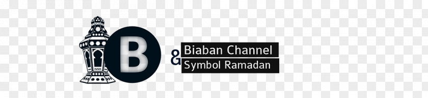 Ramadan Designs Logo Brand PNG