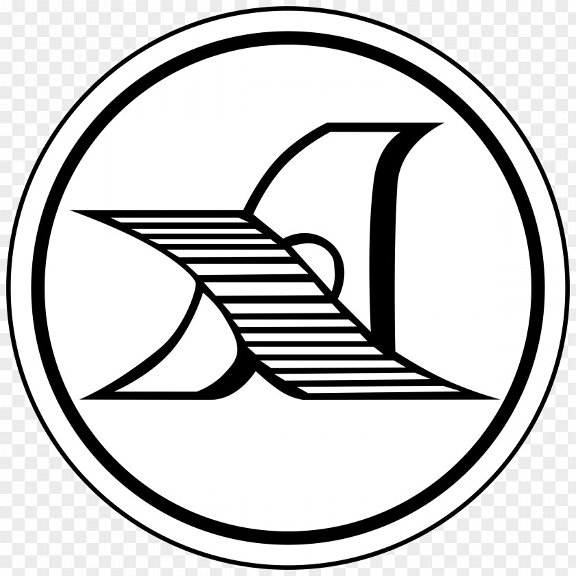 Bank Clip Art Logo PNG