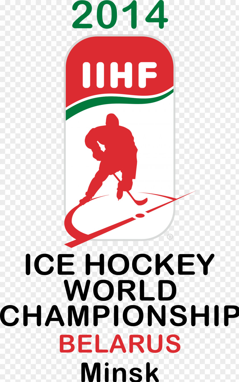 Hockey 2014 Men's World Ice Championships 2019 IIHF Championship 2016 Belarus National Team PNG