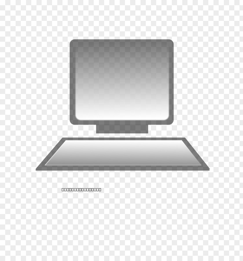 Computer User Clipart Workstation Clip Art PNG
