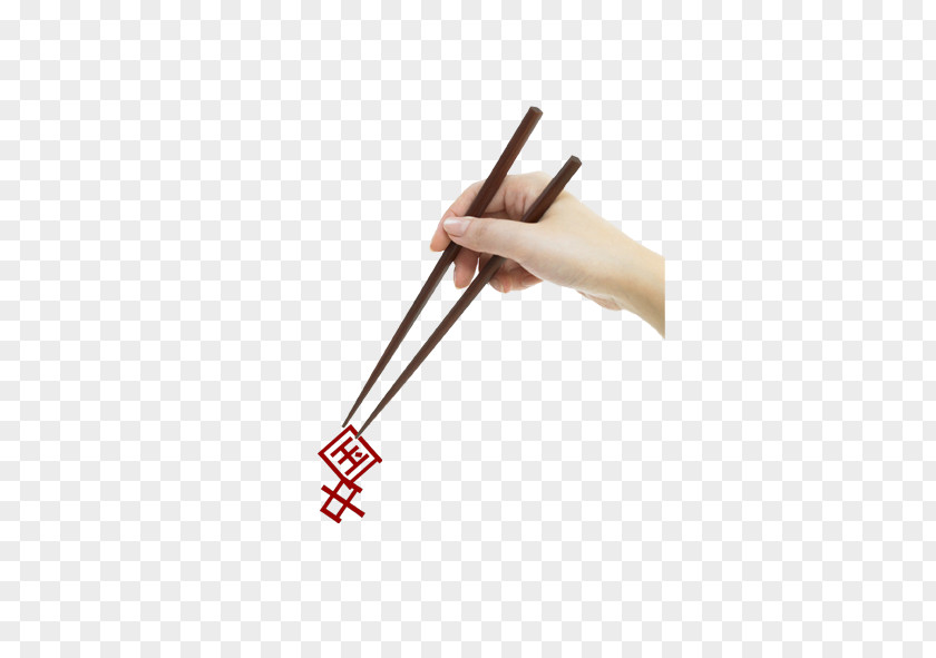 China Chopsticks Poster PNG