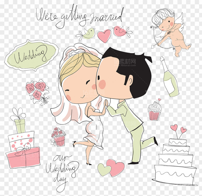 Cute Cartoon Character Design Wedding Invitation Illustration PNG