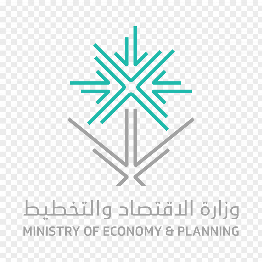 Business Saudi Arabia Ministry Of Economy And Planning Minister PNG