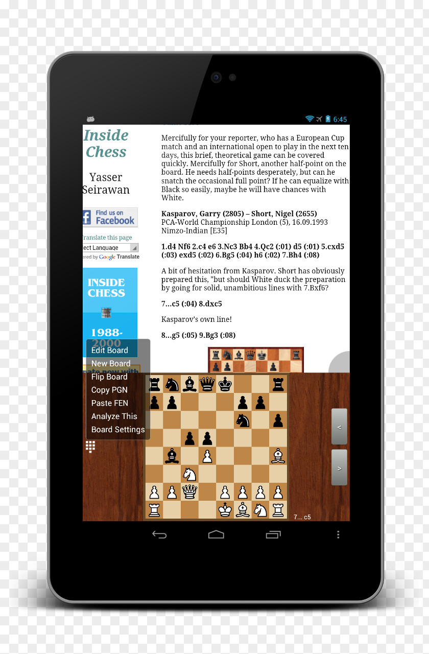 Chess Book Study ♟ Pro Free Android Board Game PNG