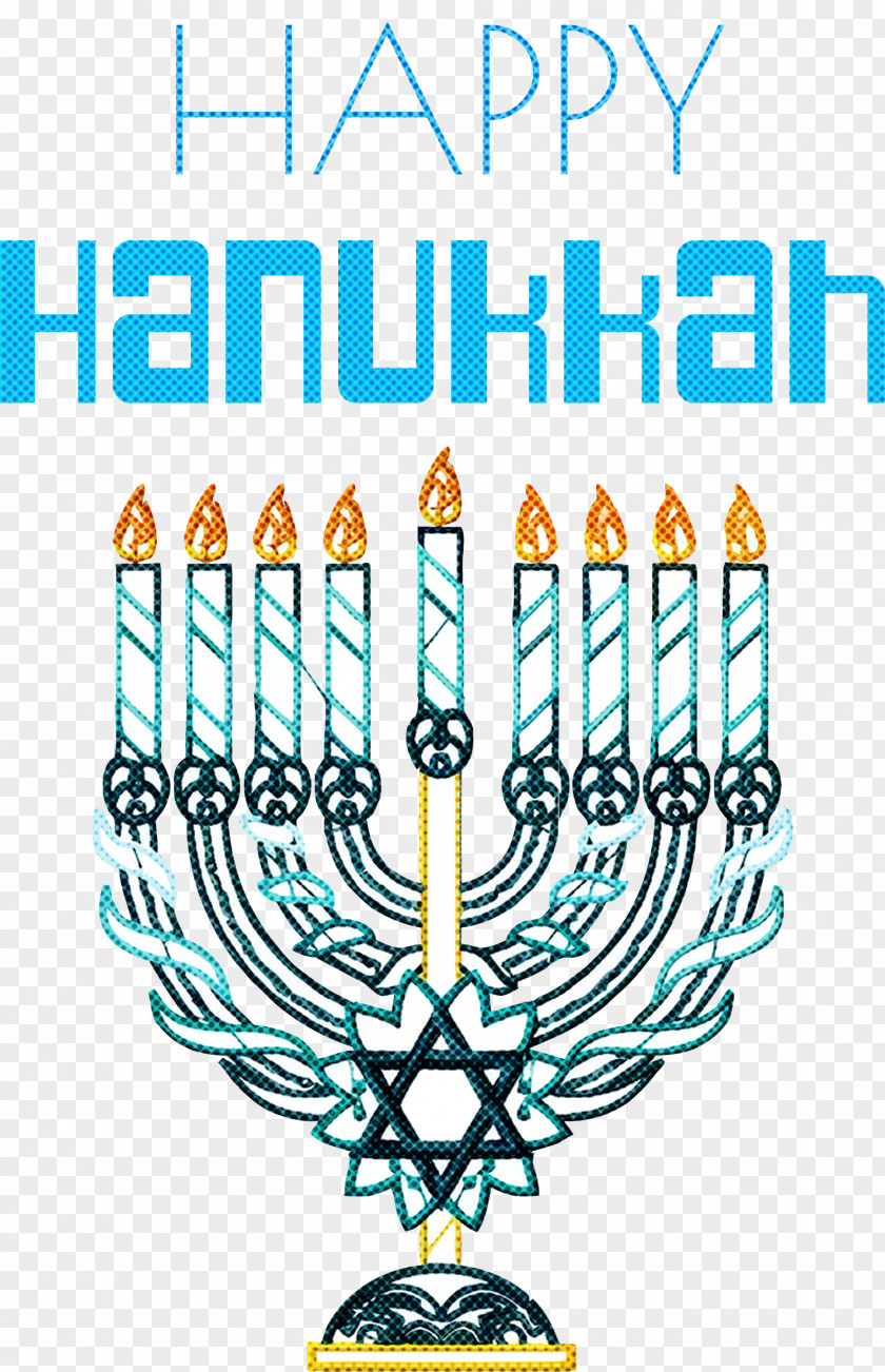 Hanukkah Happy PNG