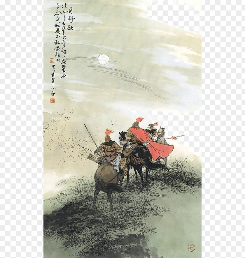 Book Illustrations Romance Of The Three Kingdoms Tang Dynasty Tibetan Empire Western Regions Hundred Poems PNG