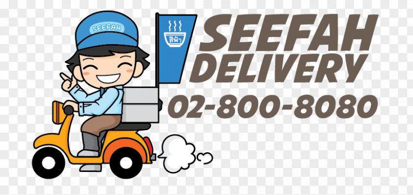 Delivery Boy Canton Eat Take-out Food Seefah Restaurant PNG