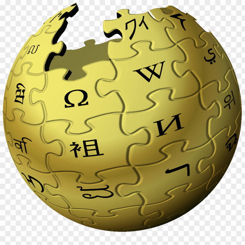 Globe Wikipedia Logo German PNG