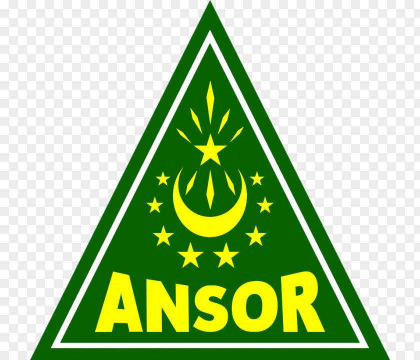 Logo Ansor Youth Movement Nahdlatul Ulama's Multipurpose Front Surabaya Portable Network Graphics PNG