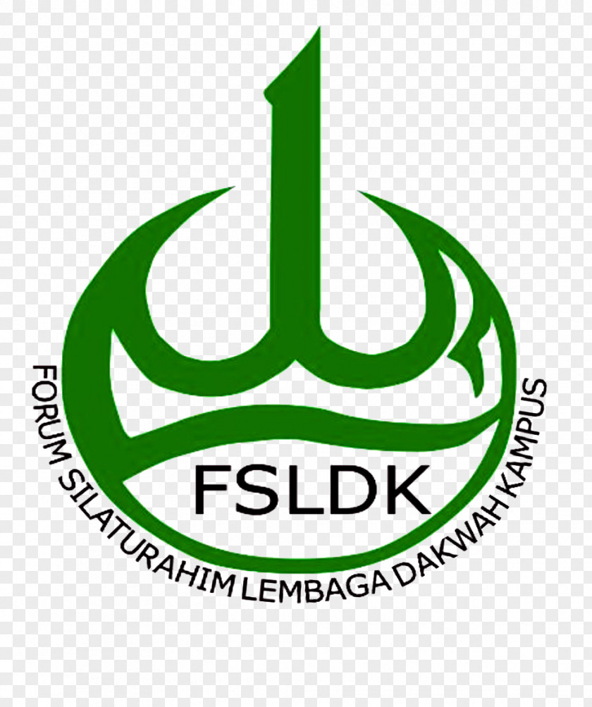 Lentera University Of Brawijaya Dawah State Islamic North Sumatra Campus Dakwah Institute Organization PNG