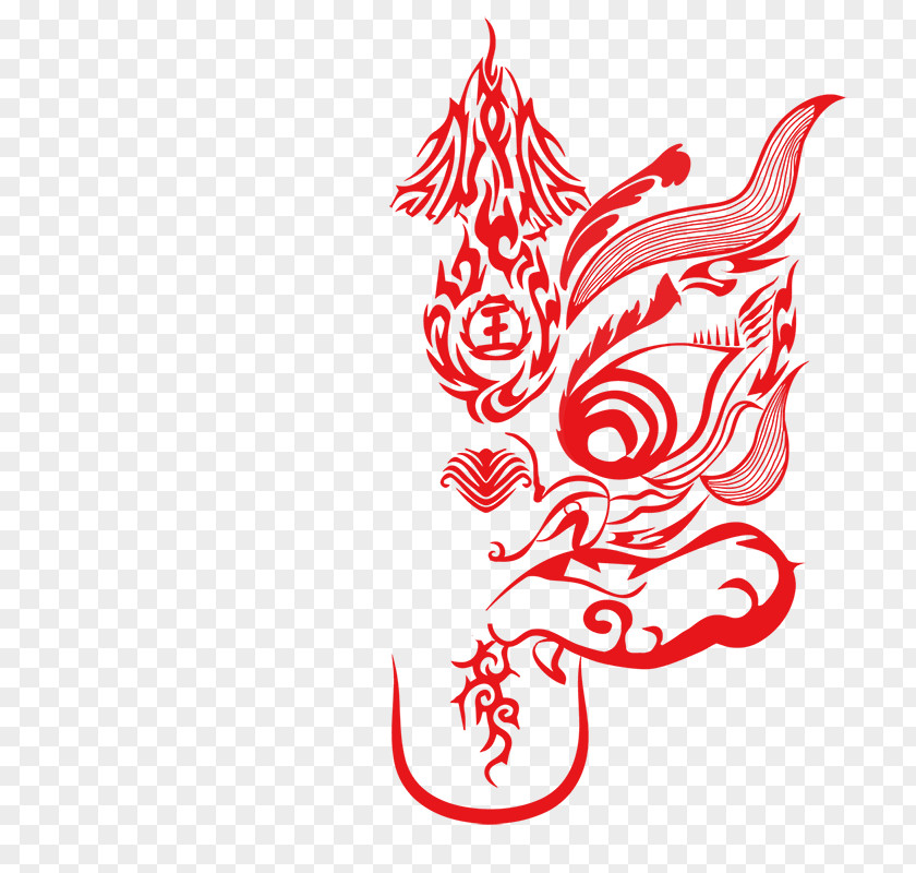 Chinese Dragon Dance Graphic Design Art PNG