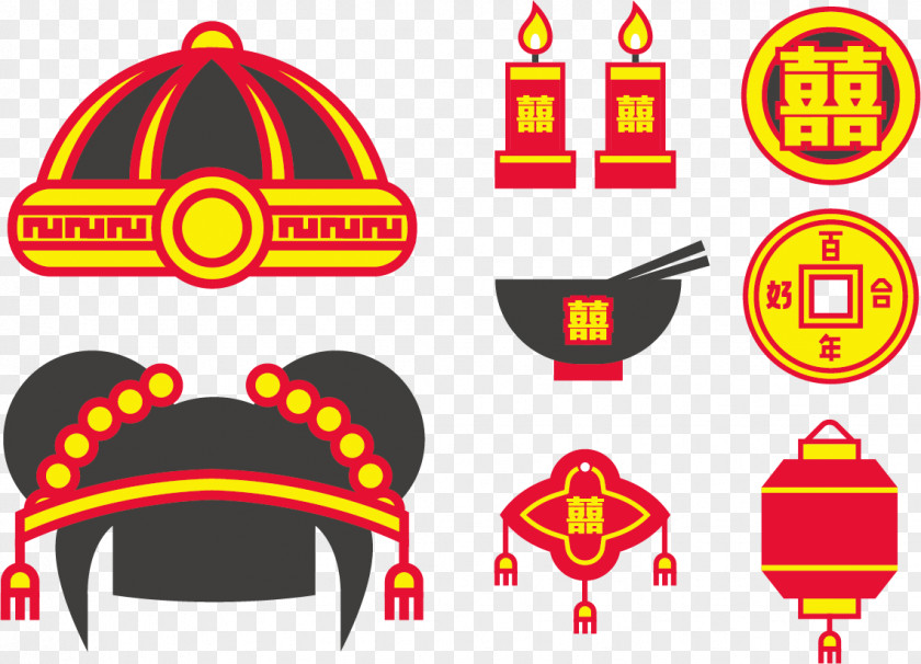 Vector Chinese Wedding China Marriage Clip Art PNG
