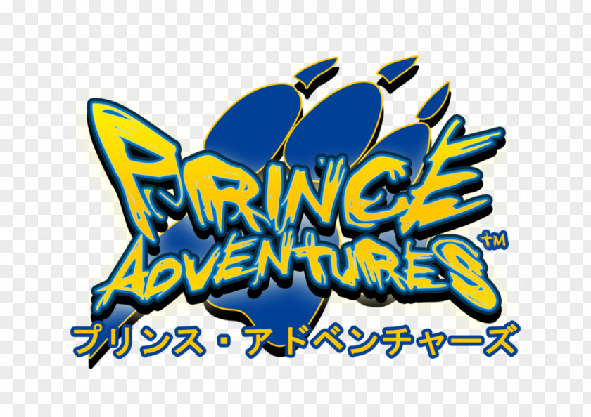 Prince Logo Brand Font PNG