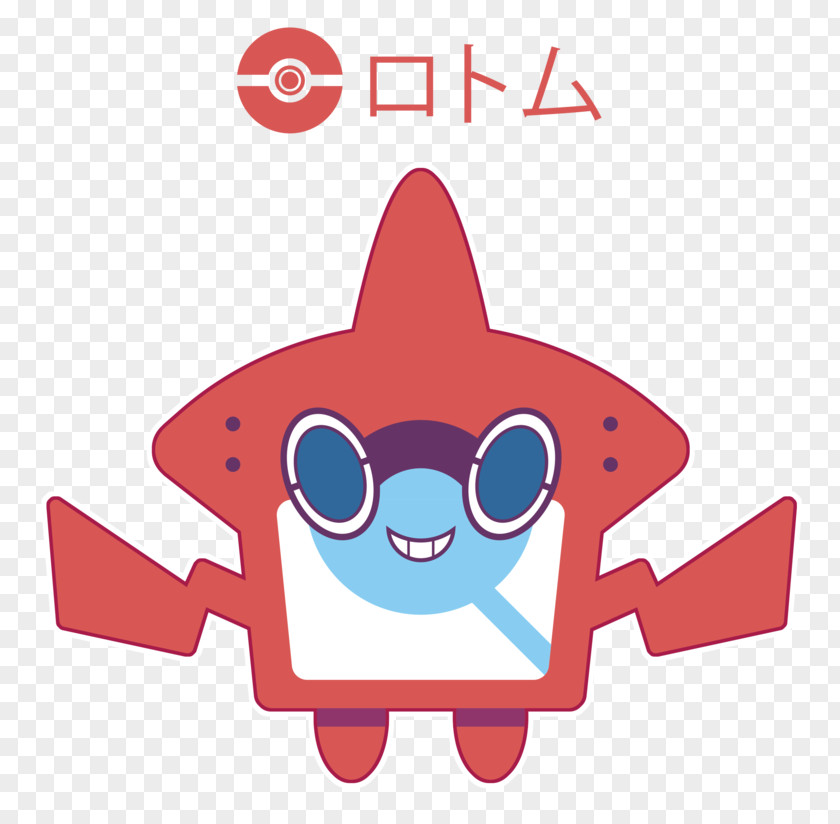 Pokemon Irochi Clip Art Illustration Product Angle Logo PNG