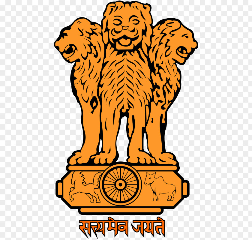 India State Emblem Of Coat Arms Flag Lion Capital Ashoka PNG