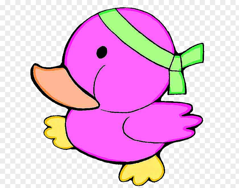 Purple Duckling The Ugly Duck With Not Bulletproof PNG