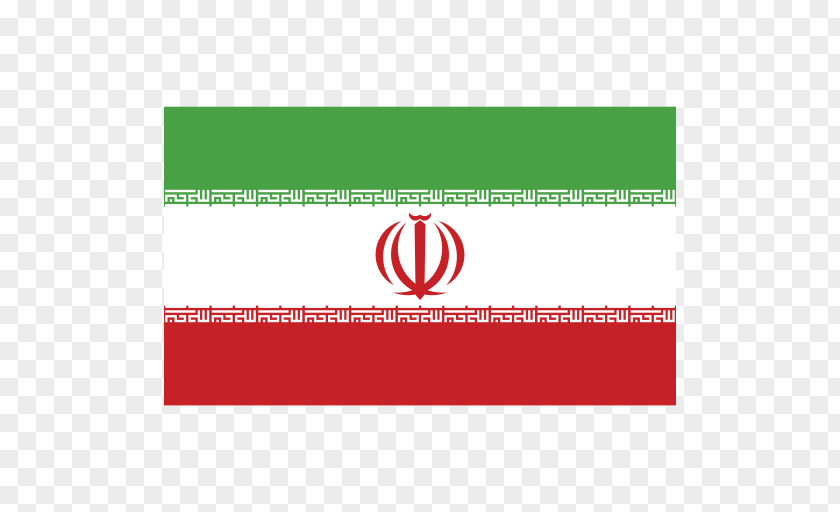 Flag Iran National Football Team Of 2018 FIFA World Cup Group B PNG