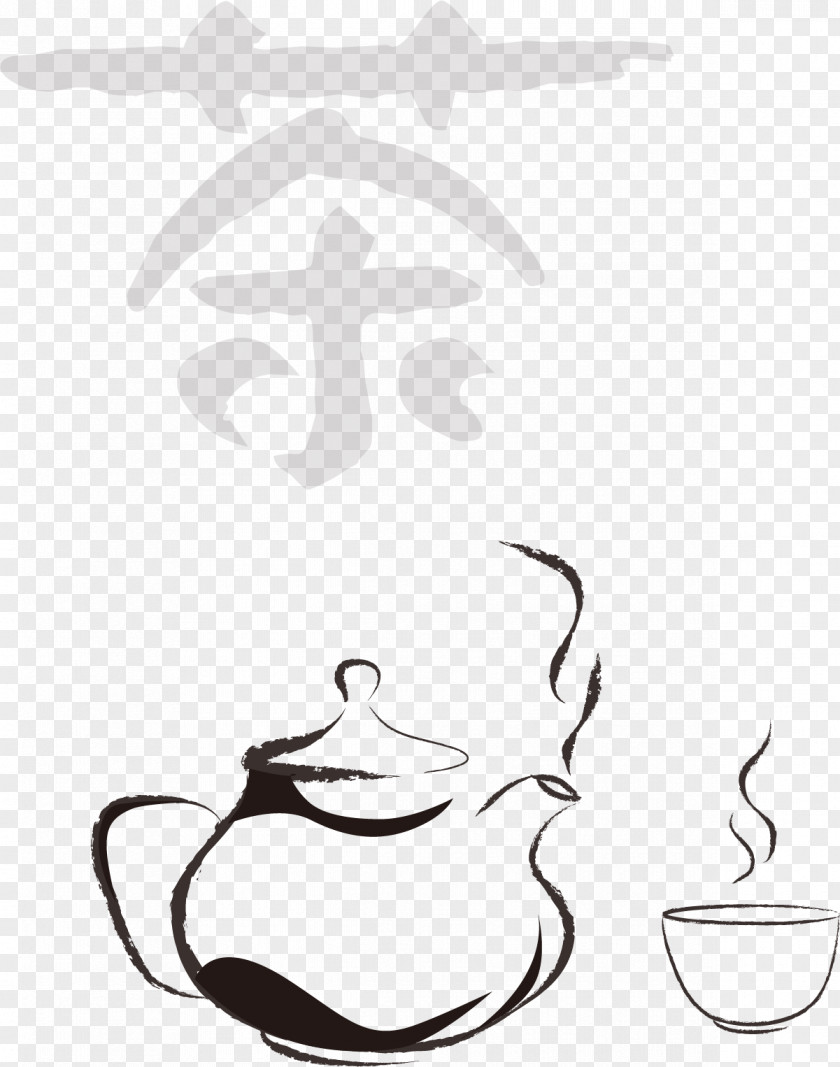 Jane Teaware Teapot Teacup PNG