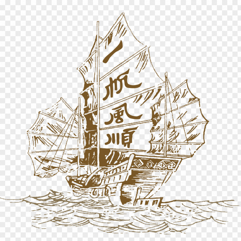 Smooth Sailing Caravel Ship Illustration PNG