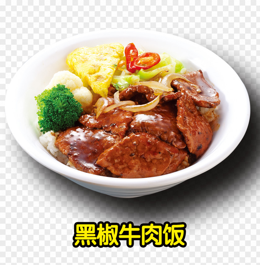 Black Pepper Beef Rice Steak Spare Ribs Pork Chop PNG