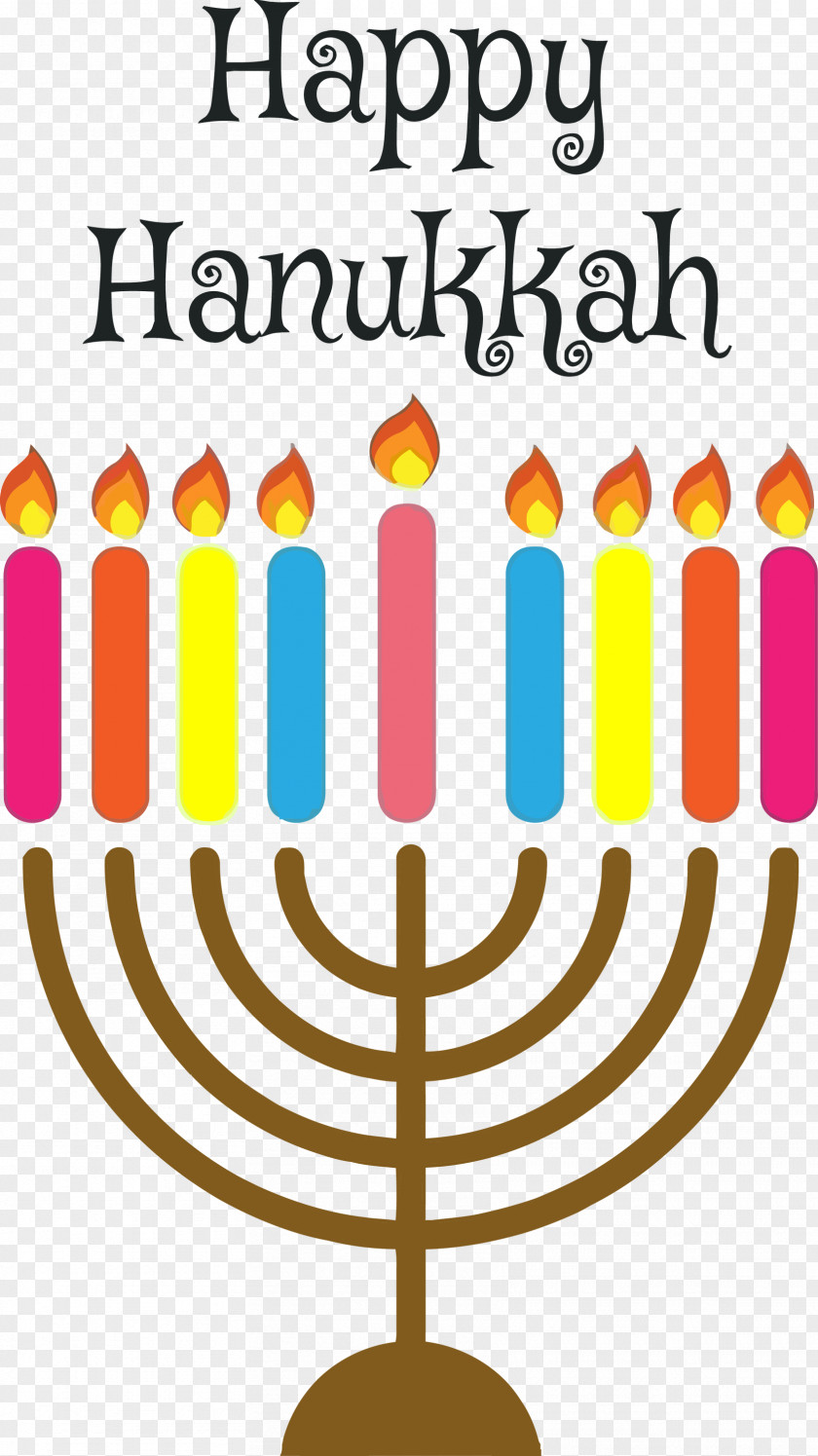 Candle Hanukkah Happy PNG